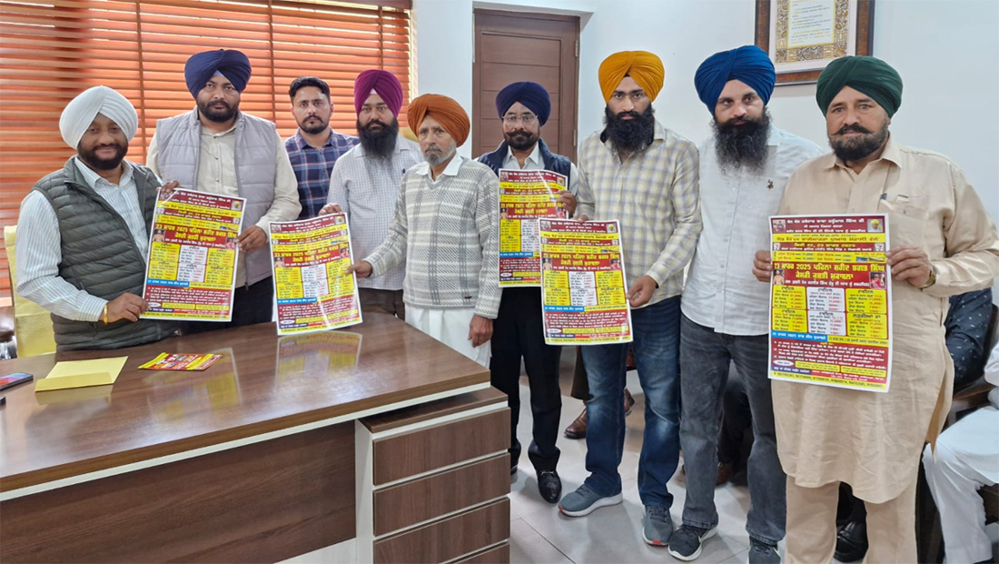 Sports festivals are being held all over Punjab in line with the government's policies